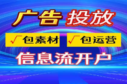 案例分享：SEM优化助力中小企业发展